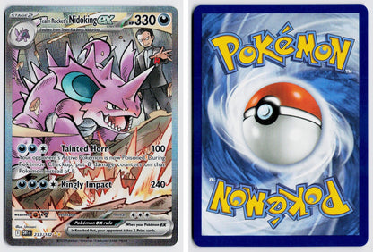 Front + Back scan | Near Mint