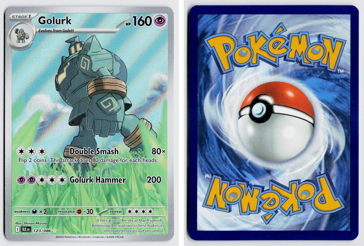 Front + Back scan | Near Mint