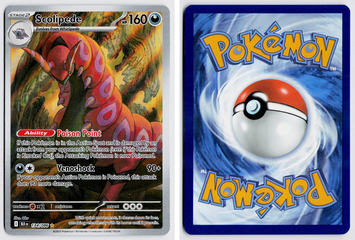 Front + Back scan | Near Mint