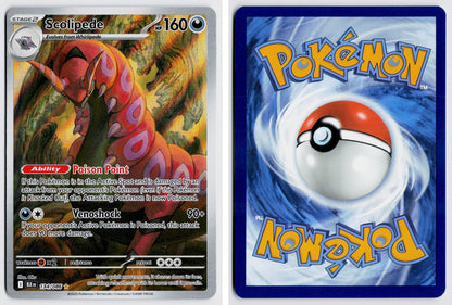 Front + Back scan | Near Mint