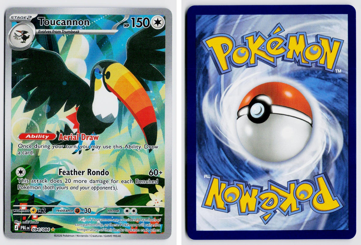 Front + Back scan | Near Mint