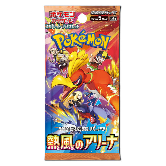 Pokemon Heat Wave Arena Booster Pack - SV9a