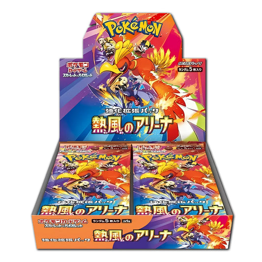 Pokemon Heat Wave Arena Booster Box - SV9a