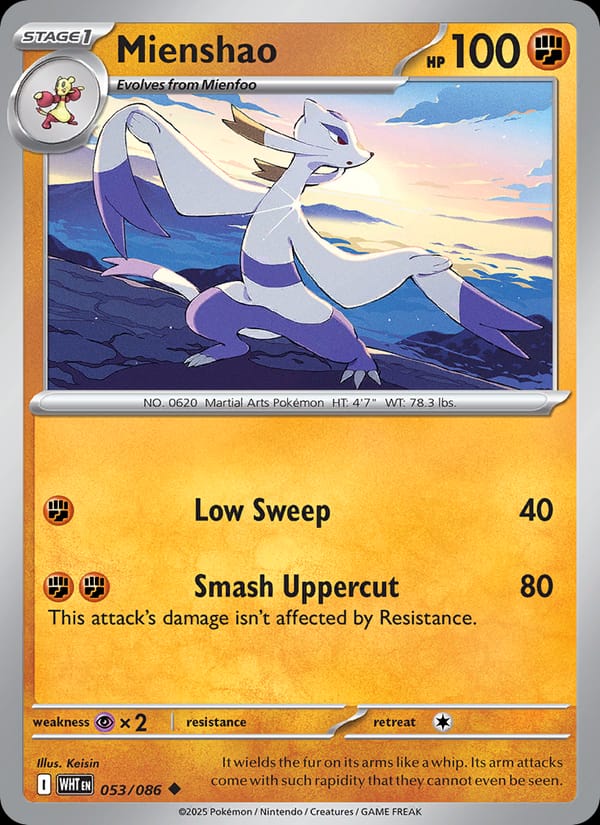 Mienshao (Poke Ball Pattern)