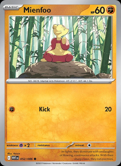 Mienfoo (Poke Ball Pattern)