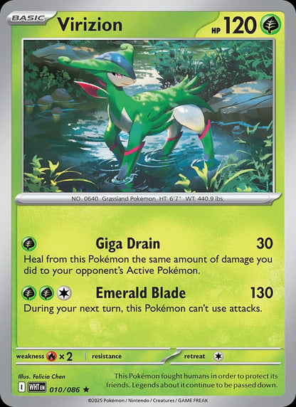 Virizion (Master Ball Pattern)