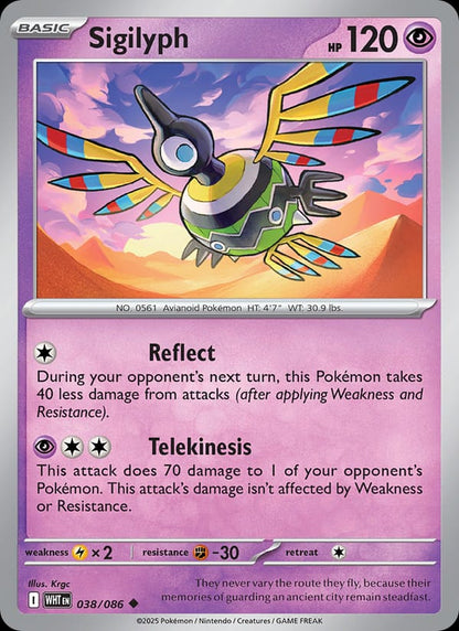 Sigilyph (Poke Ball Pattern)