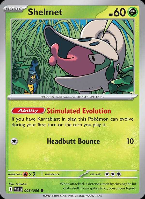 Shelmet (Master Ball Pattern)