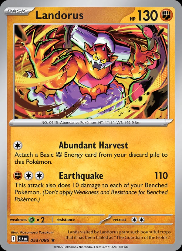 Landorus (Poke Ball Pattern)