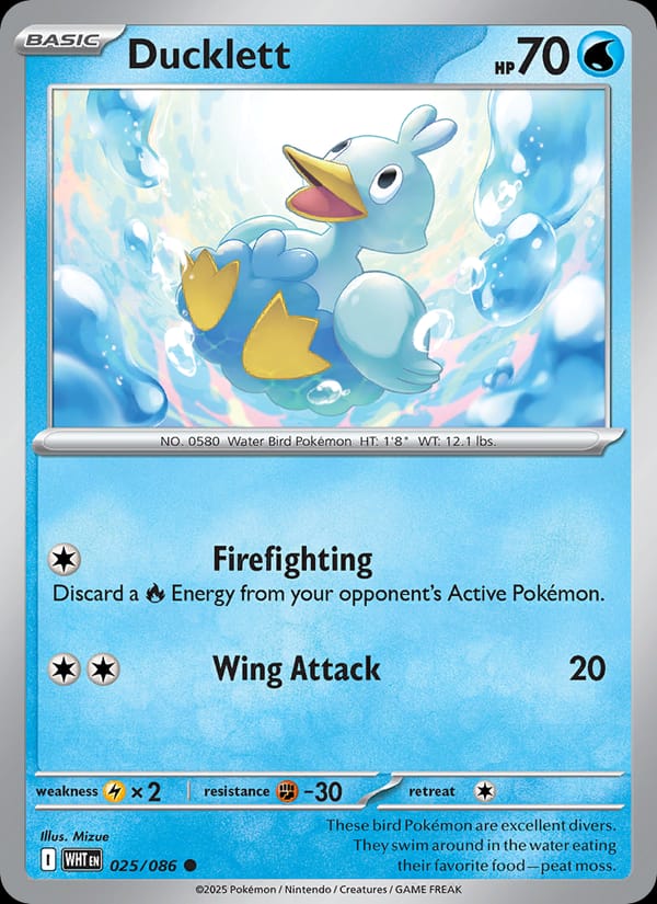 Ducklett (Master Ball Pattern)