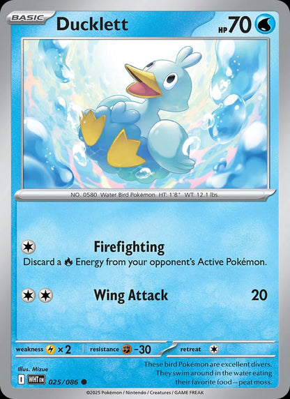 Ducklett (Master Ball Pattern)