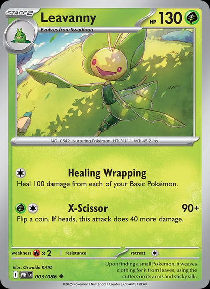 Leavanny (Poke Ball Pattern)