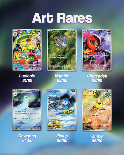 Pokemon Inferno X Booster Box - M2