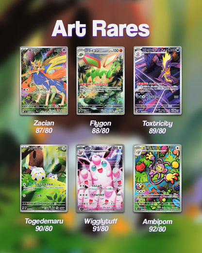 Pokemon Inferno X Booster Box - M2