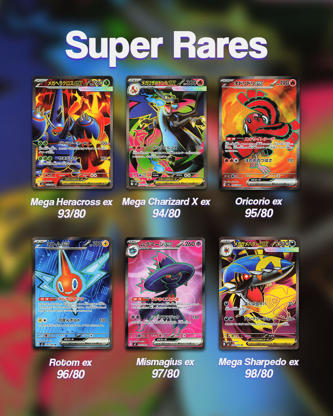 Pokemon Inferno X Booster Box - M2