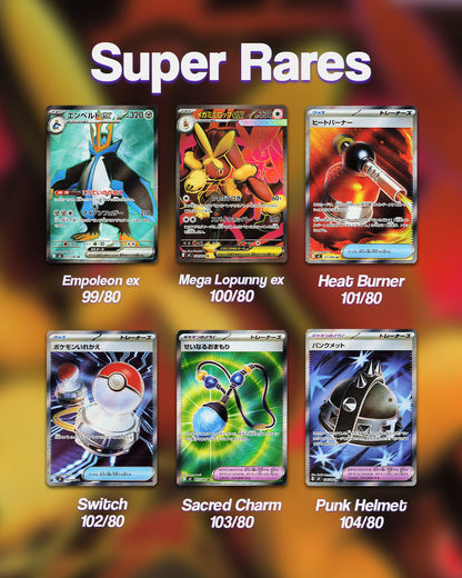 Pokemon Inferno X Booster Box - M2