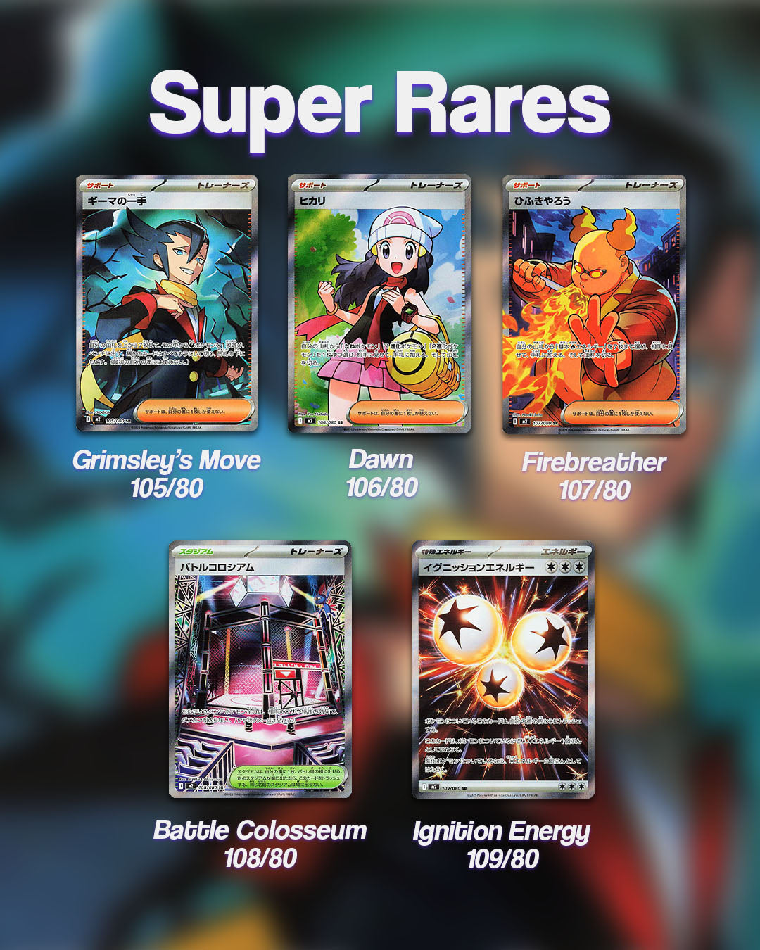 Pokemon Inferno X Booster Pack - M2 – Mirai Card Shop