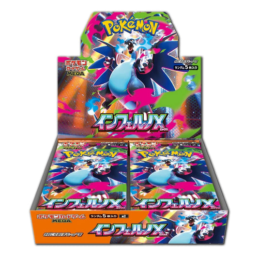Pokemon Inferno X Booster Box - M2