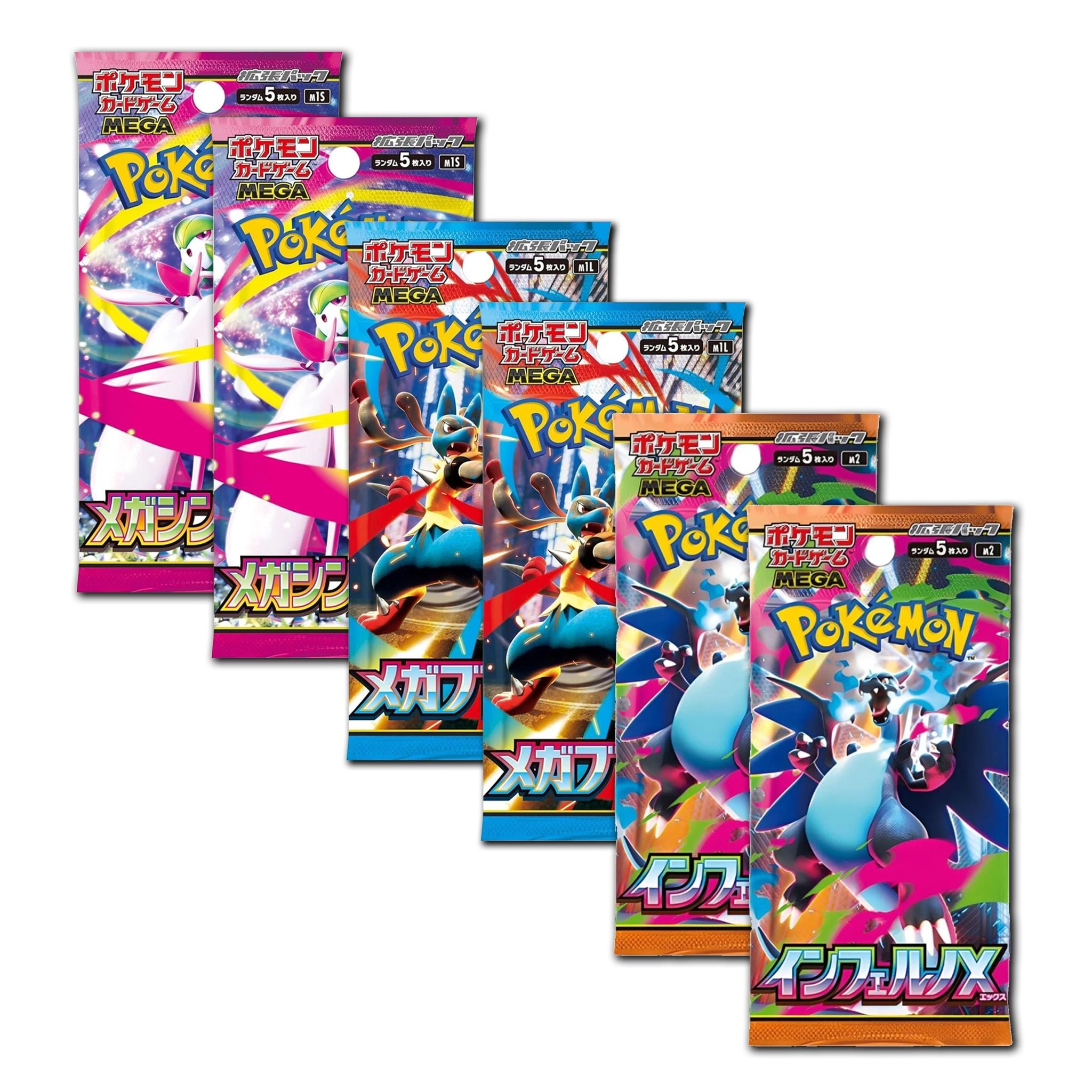 Products – Mirai Card Shop