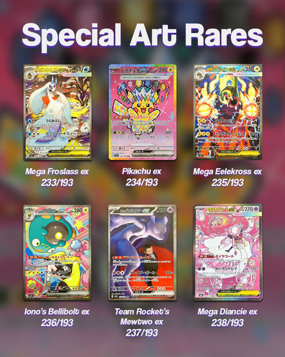 Pokemon MEGA Dream ex Booster Pack - m2a