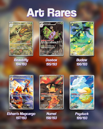 Pokemon MEGA Dream ex Booster Pack - m2a