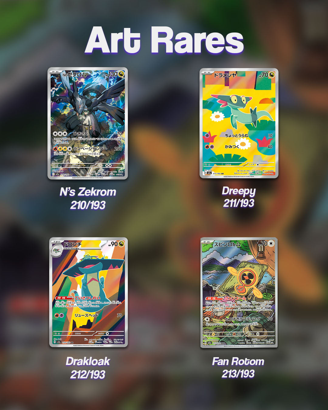 Pokemon MEGA Dream ex Booster Pack - m2a