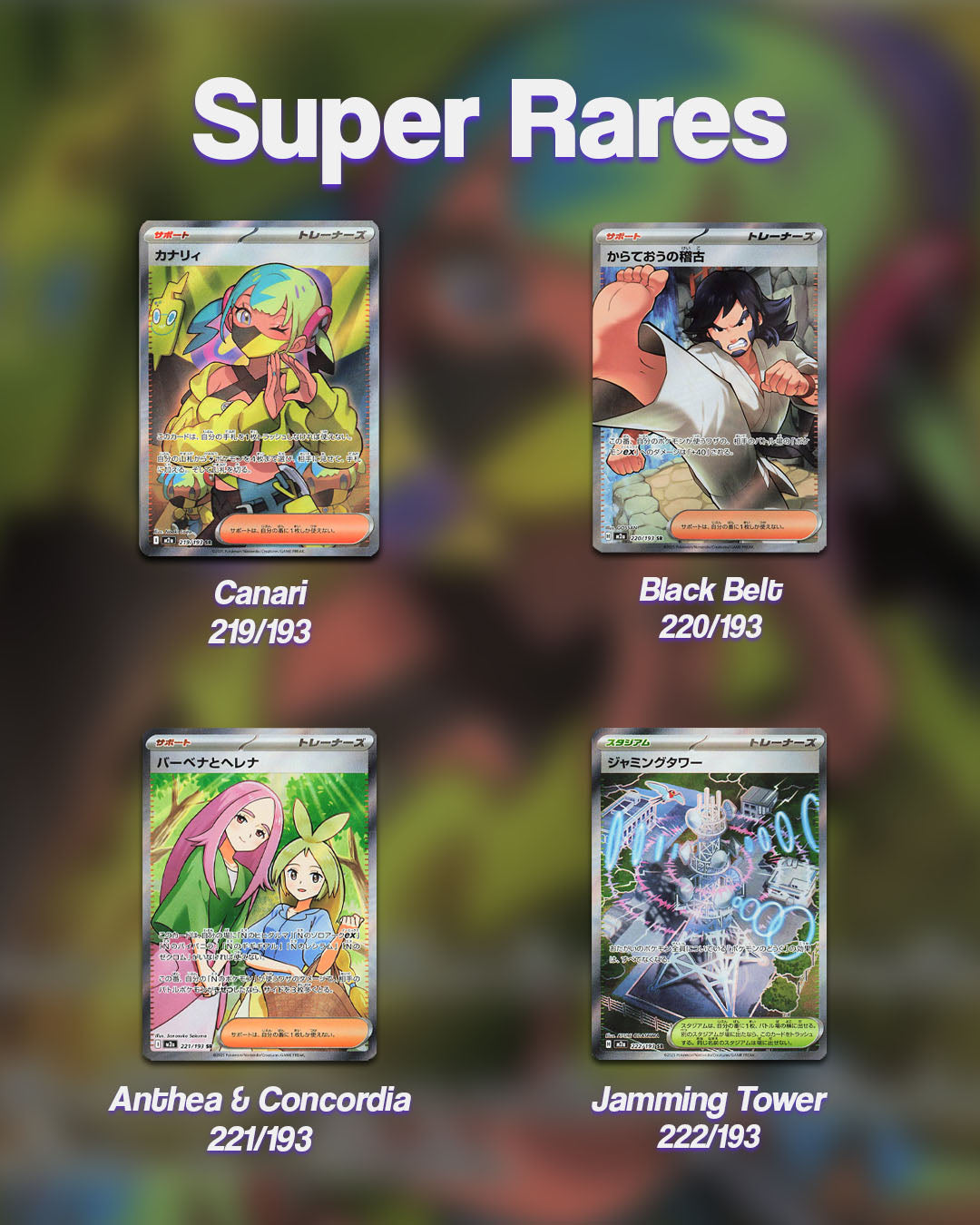 Pokemon MEGA Dream ex Booster Pack - m2a