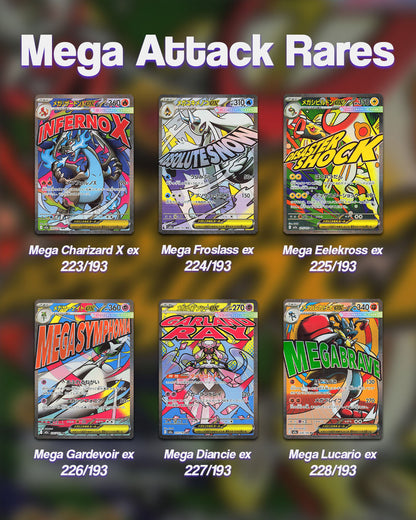 Pokemon MEGA Dream ex Booster Pack - m2a