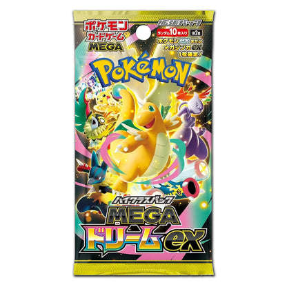Pokemon MEGA Dream ex Booster Pack - m2a