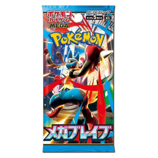 Pokemon Mega Brave Booster Pack - M1L