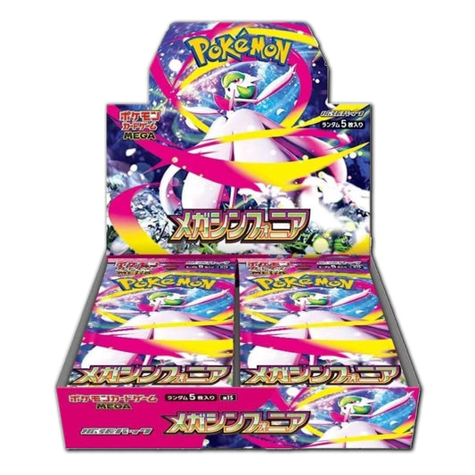 Pokemon Mega Symphonia Booster Box - M1S