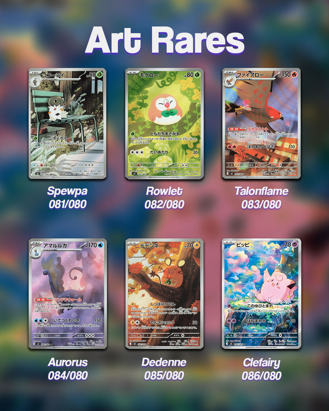 Pokemon Nullifying Zero Booster Box - m3