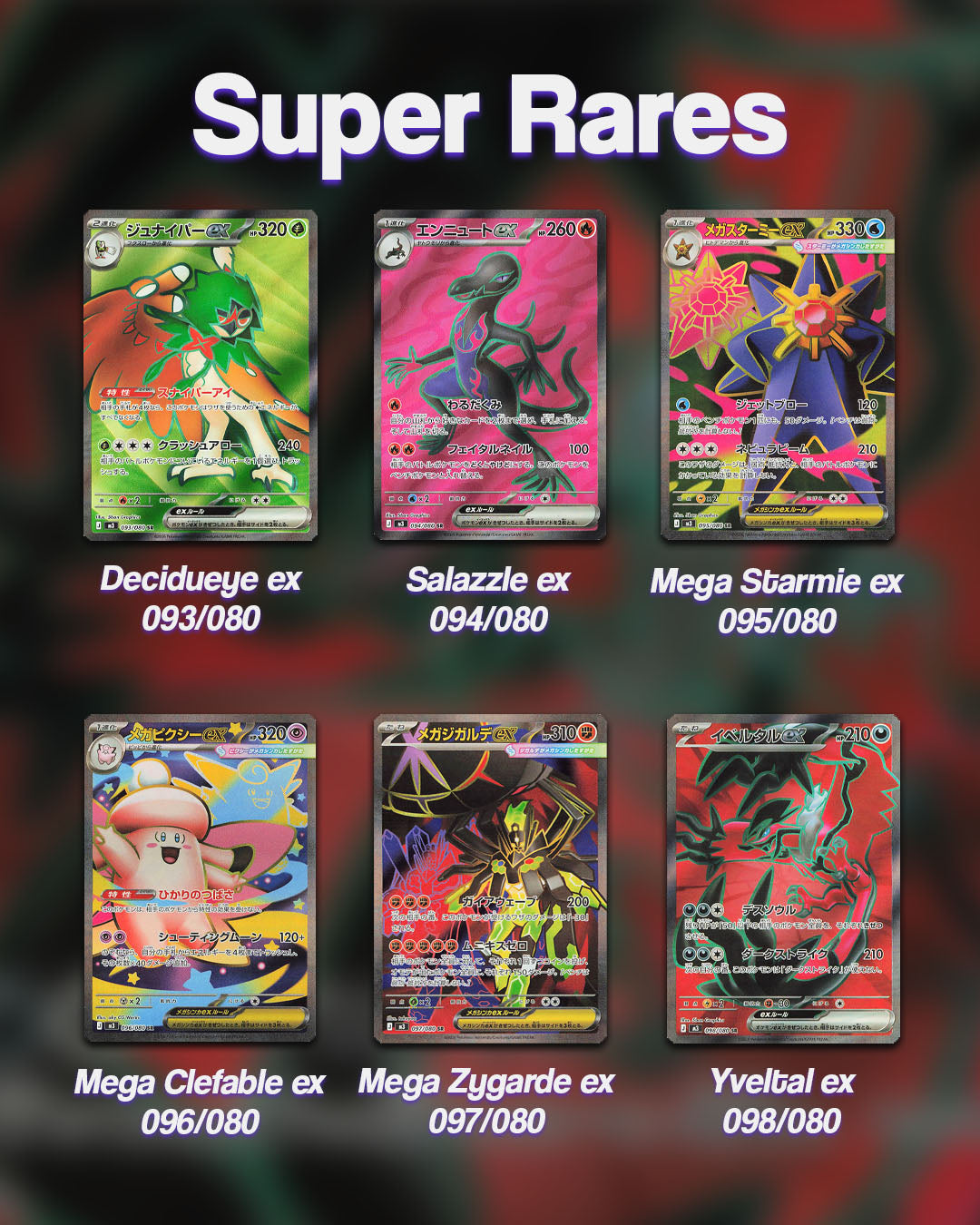 Pokemon Nullifying Zero Booster Box - m3