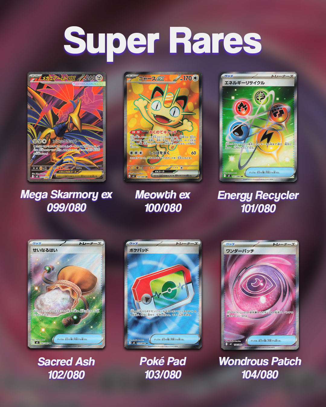 Pokemon Nullifying Zero Booster Box - m3