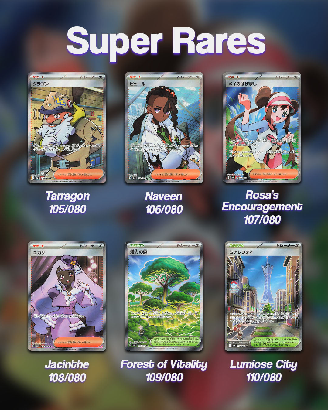 Pokemon Nullifying Zero Booster Box - m3