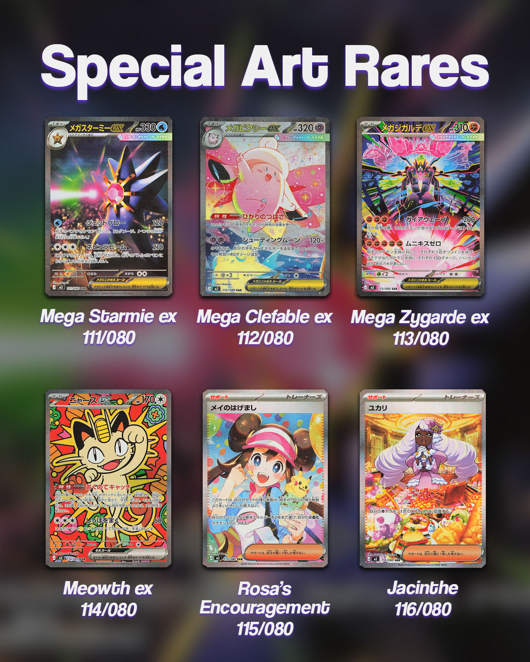 Pokemon Nullifying Zero Booster Box - m3