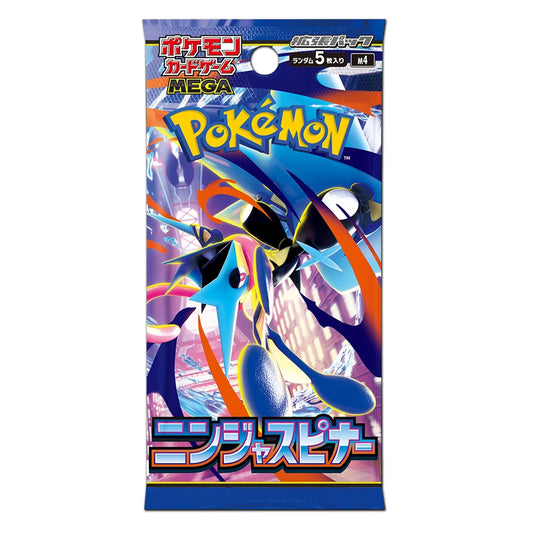 Pokemon Ninja Spinner Booster Pack - m4