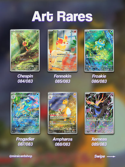 Pokemon Ninja Spinner Booster Pack - m4