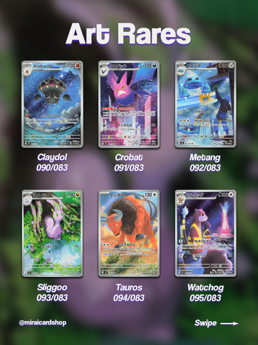 Pokemon Ninja Spinner Booster Pack - m4