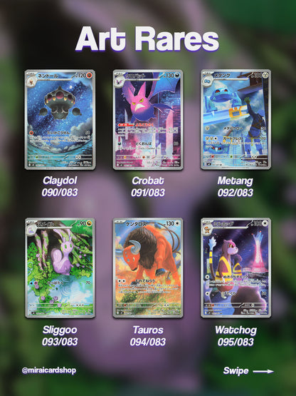 Pokemon Ninja Spinner Booster Pack - m4