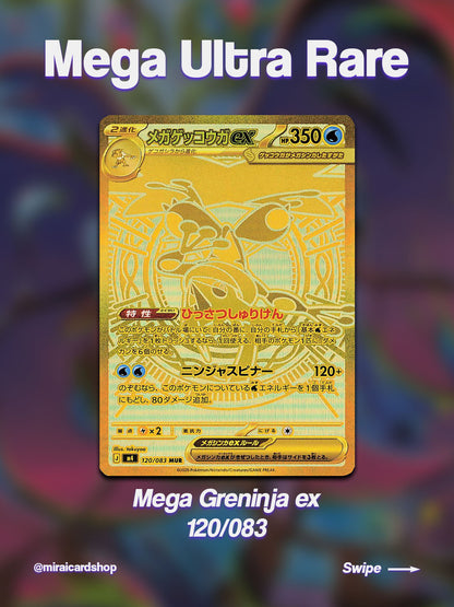 Pokemon Ninja Spinner Booster Pack - m4