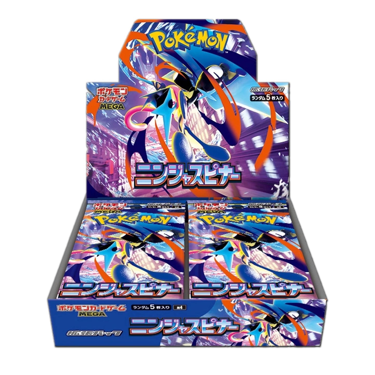 Pokemon Ninja Spinner Booster Box - m4