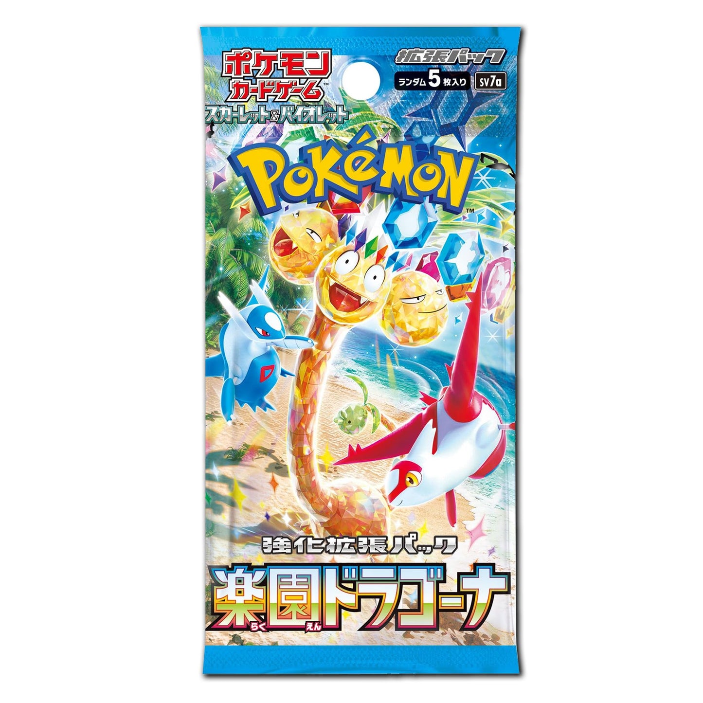 Pokemon Paradise Dragona Booster Pack - SV7a