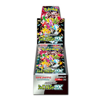 Shop High Class Boxes