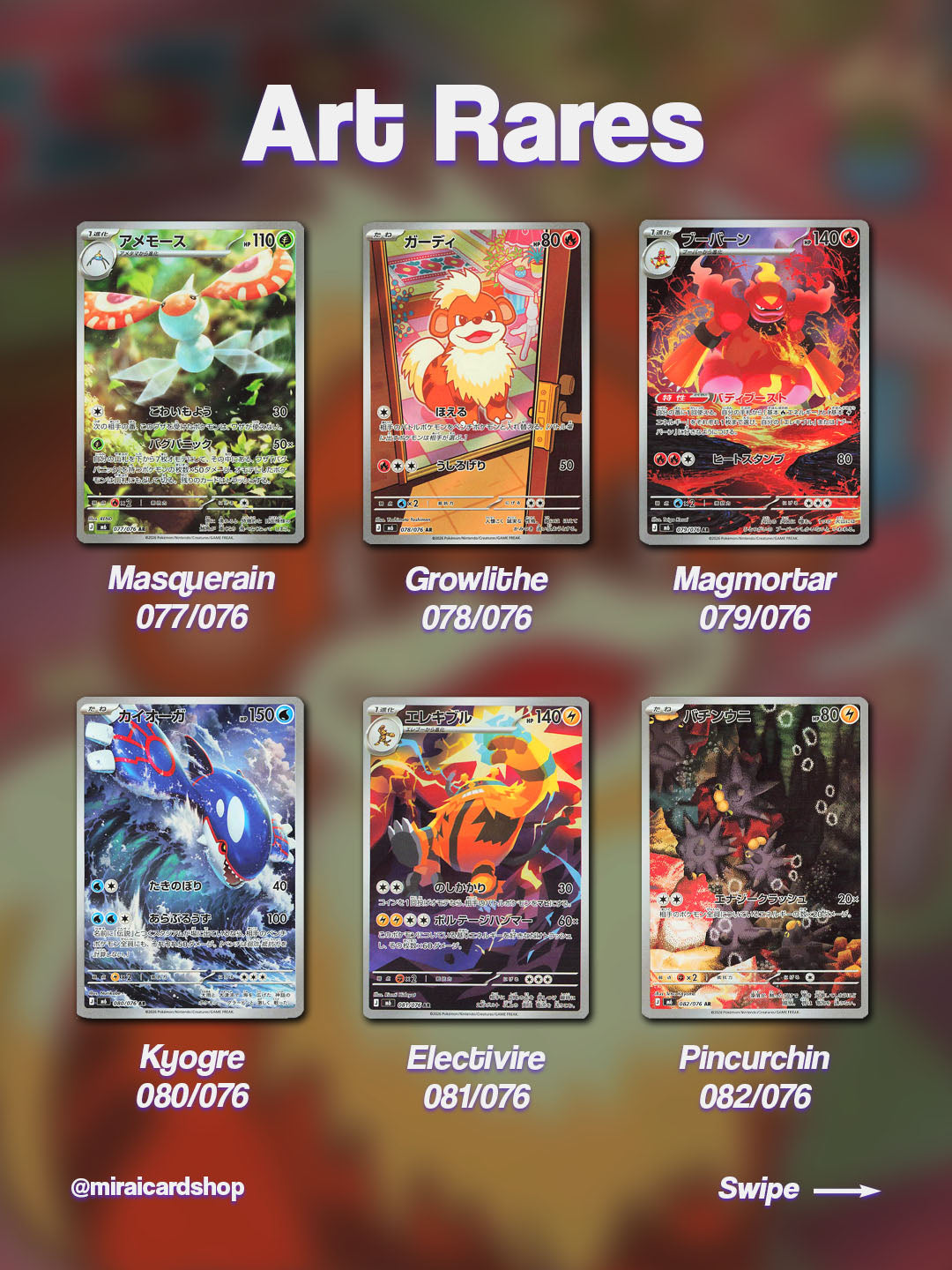 Pokemon Storm Emeralda Booster Box - m6