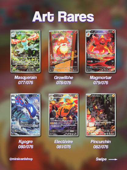 Pokemon Storm Emeralda Booster Box - m6