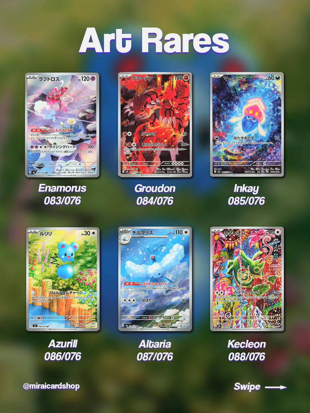 Pokemon Storm Emeralda Booster Box - m6