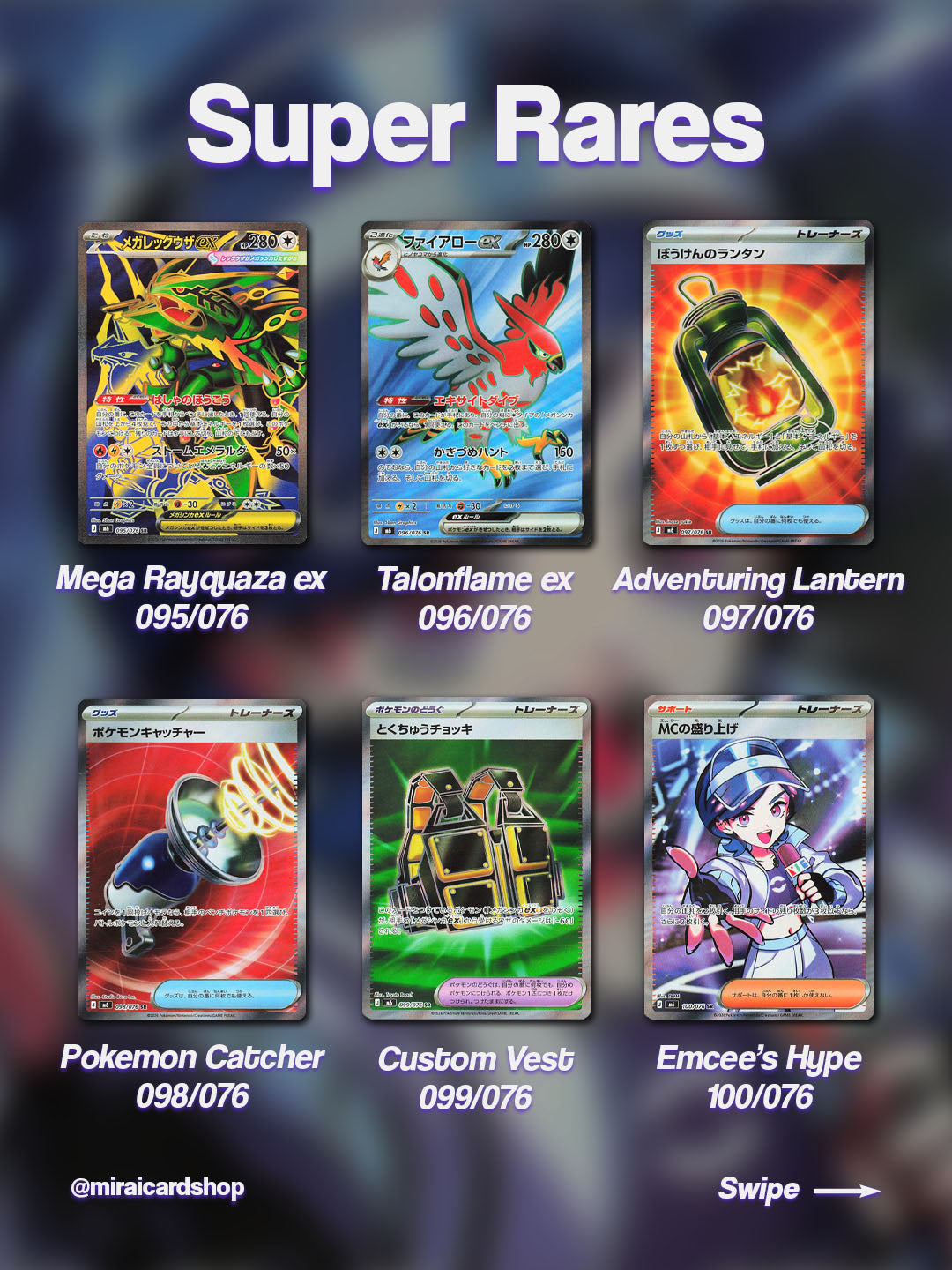 Pokemon Storm Emeralda Booster Box - m6