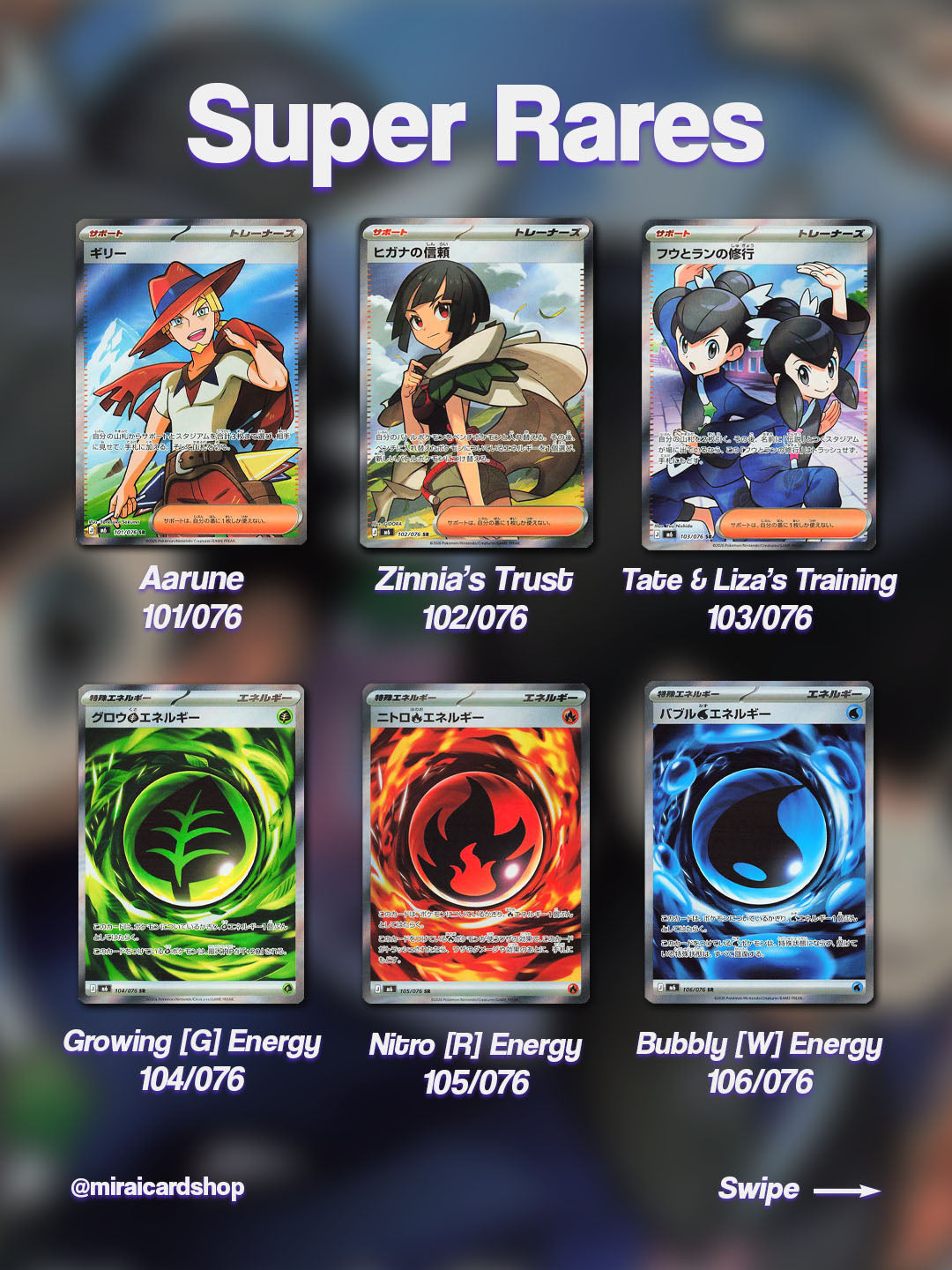 Pokemon Storm Emeralda Booster Box - m6