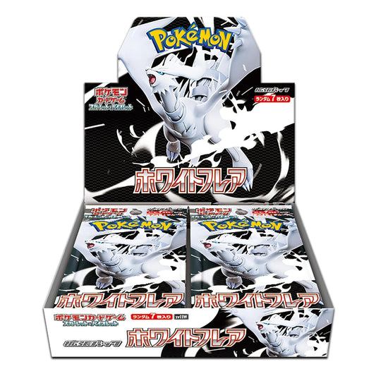 Pokemon White Flare Booster Box - SV11W